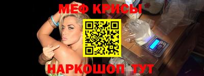 mdpv Обь