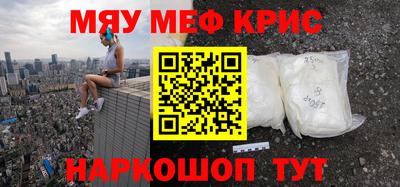 mdpv Обь