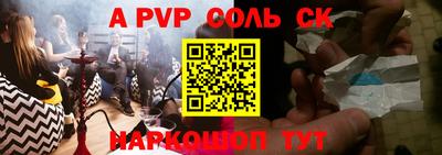 mdpv Обь