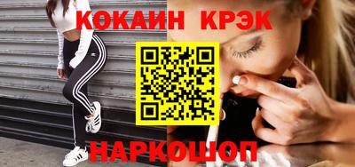 дурь Нягань