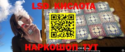 mdpv Обь