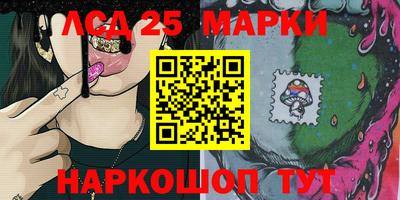 дурь Нягань