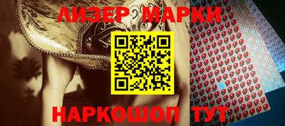 дурь Нягань