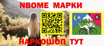 дурь Нягань