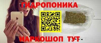 mdpv Обь