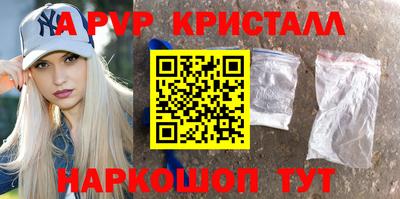дурь Нягань