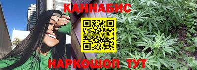 mdpv Обь