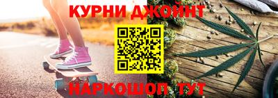 дурь Нягань