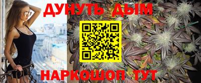 кокаин Обнинск