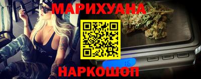 кокаин Обнинск