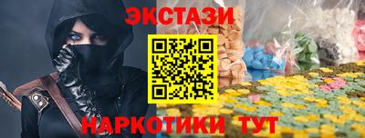 mdpv Обь