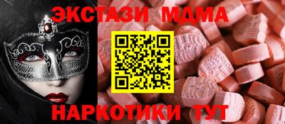 mdpv Обь