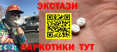 mdpv Обь