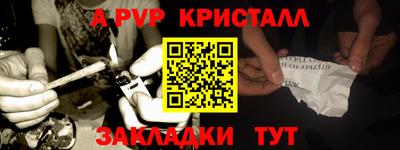 mdpv Обь