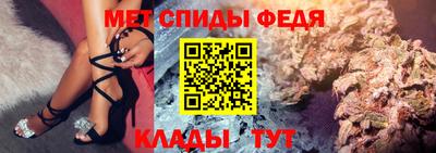 кокаин Обнинск