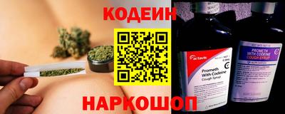 дурь Нягань