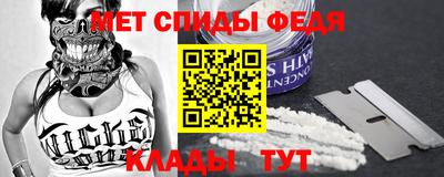 кокаин Обнинск