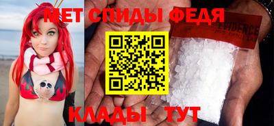 mdpv Обь