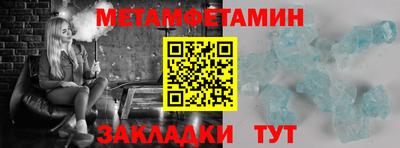 mdpv Обь