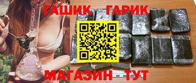 кокаин Обнинск