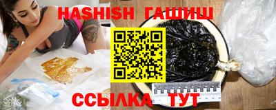 дурь Нягань