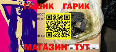 кокаин Обнинск