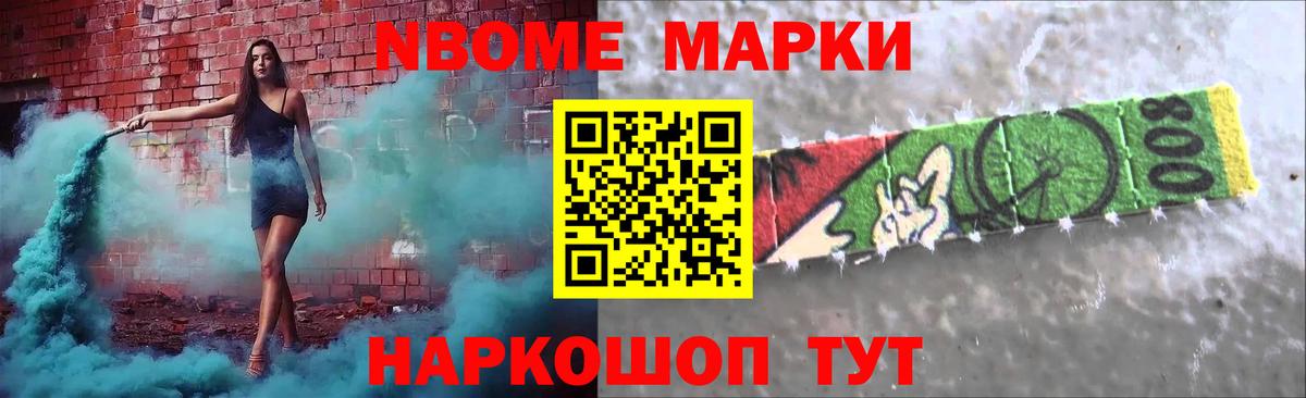 Лсд 25 экстази ecstasy  LSD-25 экстази  Сибай  Вход с VPN 